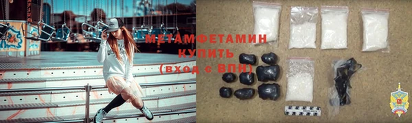 таблы Касимов