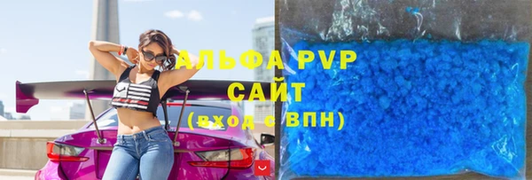 ГАЛЛЮЦИНОГЕННЫЕ ГРИБЫ Карпинск
