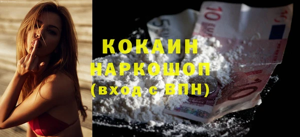таблы Касимов