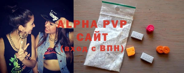 ГАЛЛЮЦИНОГЕННЫЕ ГРИБЫ Карпинск