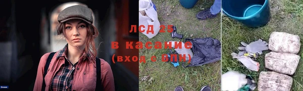 таблы Касимов