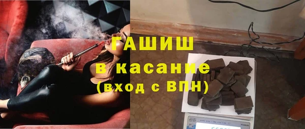 ГАЛЛЮЦИНОГЕННЫЕ ГРИБЫ Карпинск