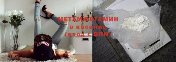 таблы Касимов