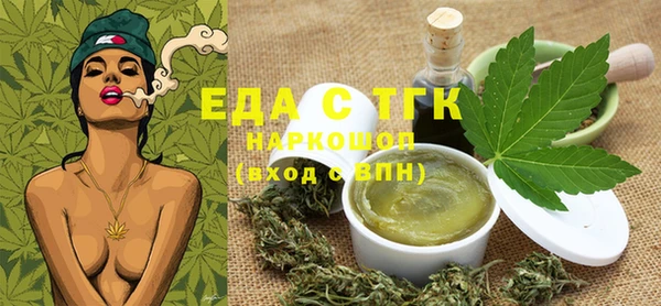 таблы Касимов
