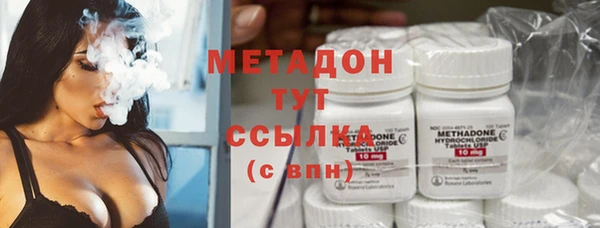 таблы Касимов