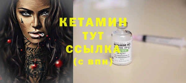 ГАЛЛЮЦИНОГЕННЫЕ ГРИБЫ Карпинск