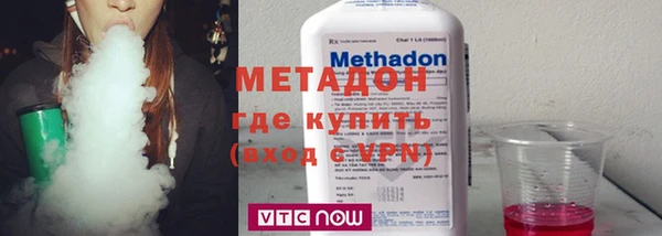 таблы Касимов