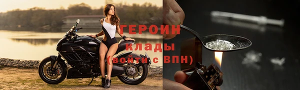 таблы Касимов