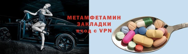 ГАЛЛЮЦИНОГЕННЫЕ ГРИБЫ Карпинск