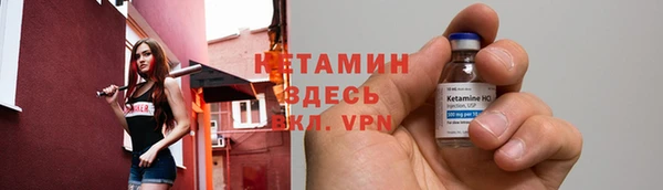 таблы Касимов