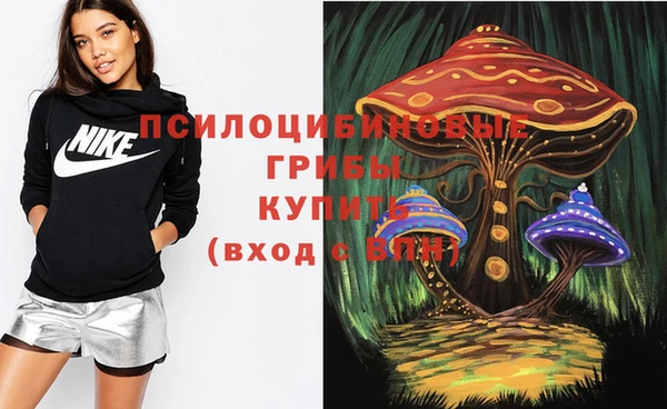 таблы Касимов