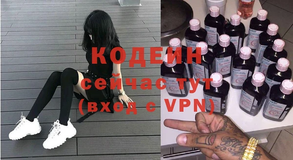 таблы Касимов