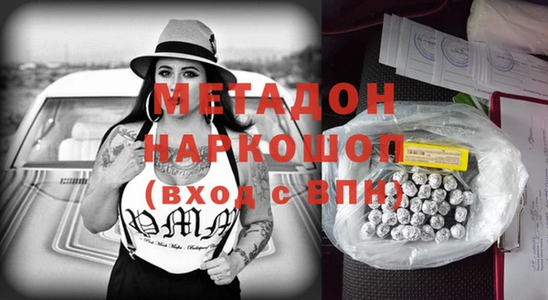 ГАЛЛЮЦИНОГЕННЫЕ ГРИБЫ Карпинск