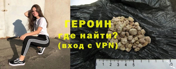 таблы Касимов