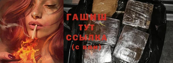 ГАЛЛЮЦИНОГЕННЫЕ ГРИБЫ Карпинск
