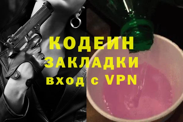 таблы Касимов