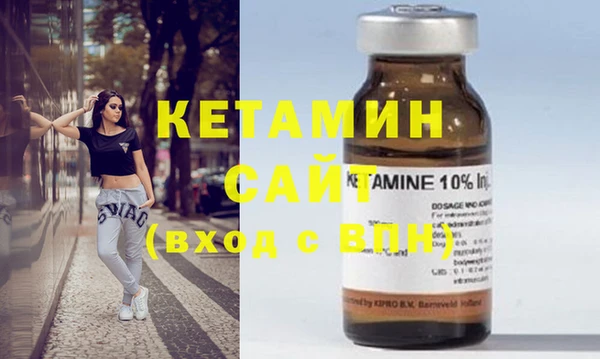 таблы Касимов
